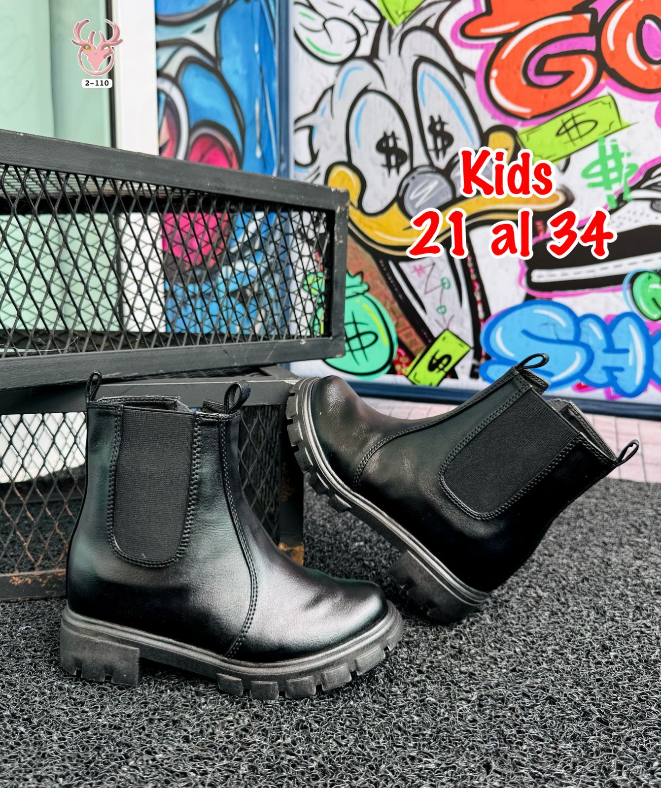 ROCKERAS ELA
