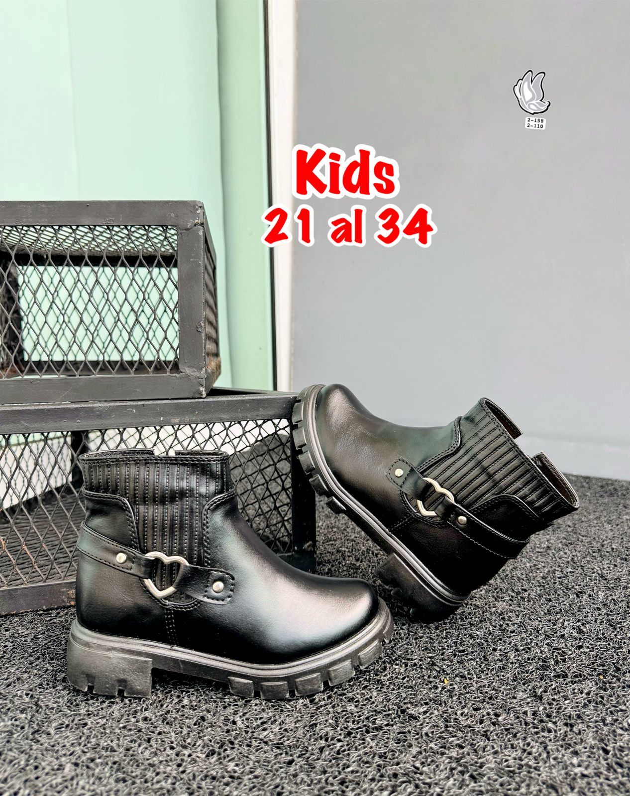 ROCKERAS KIDS