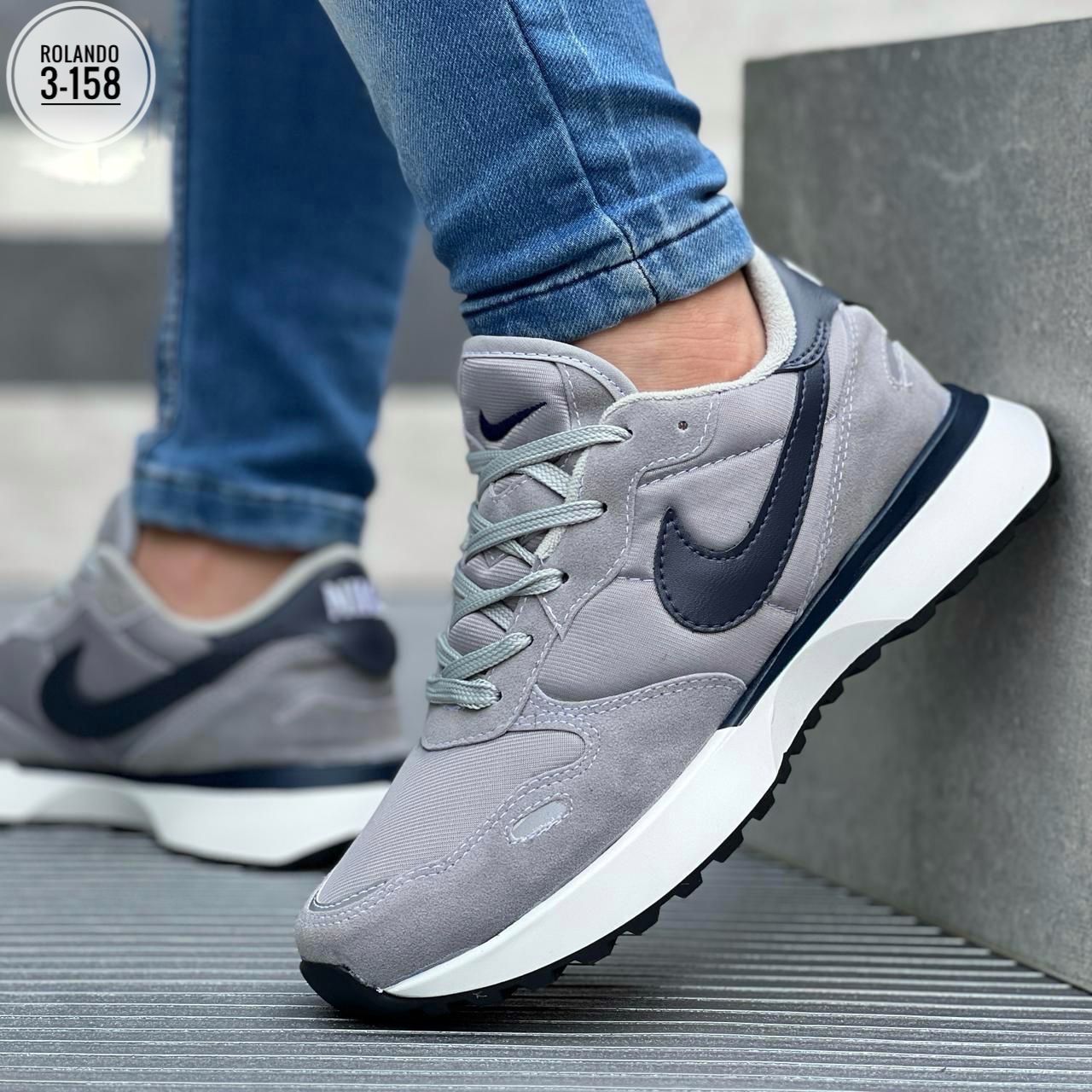 TRIO NIKE WAFFLE