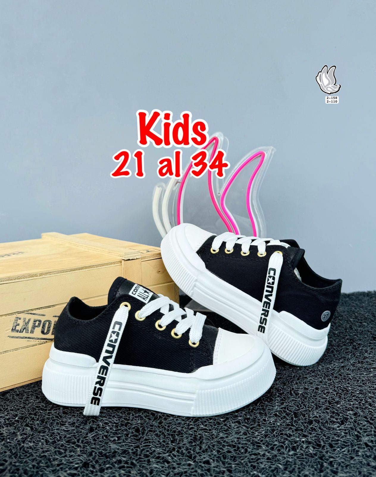 CONVERSE KIDS