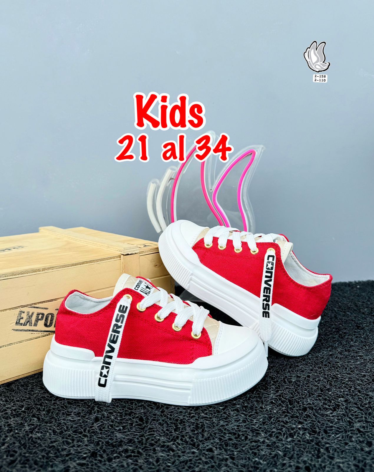 CONVERSE KIDS