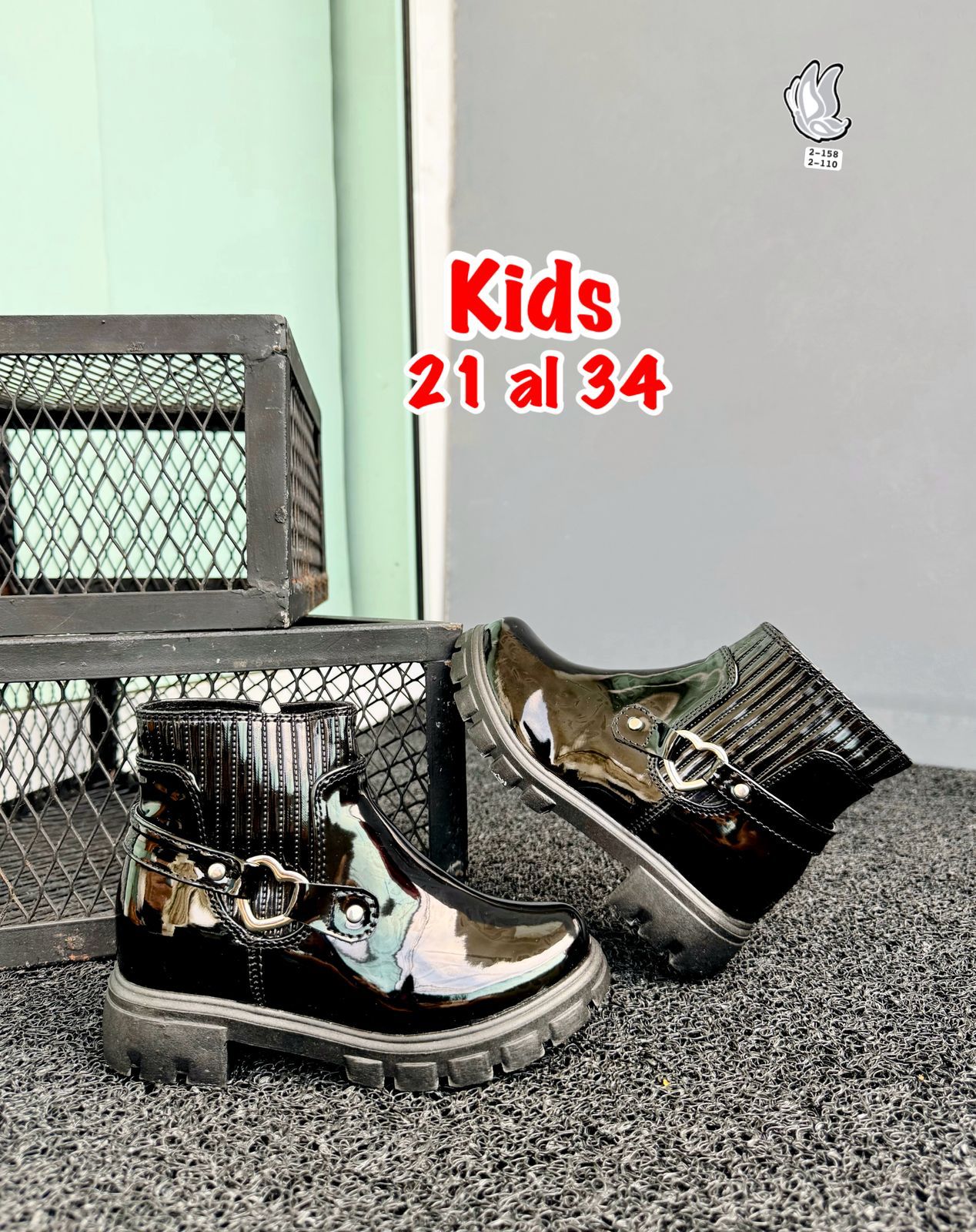 ROCKERAS KIDS