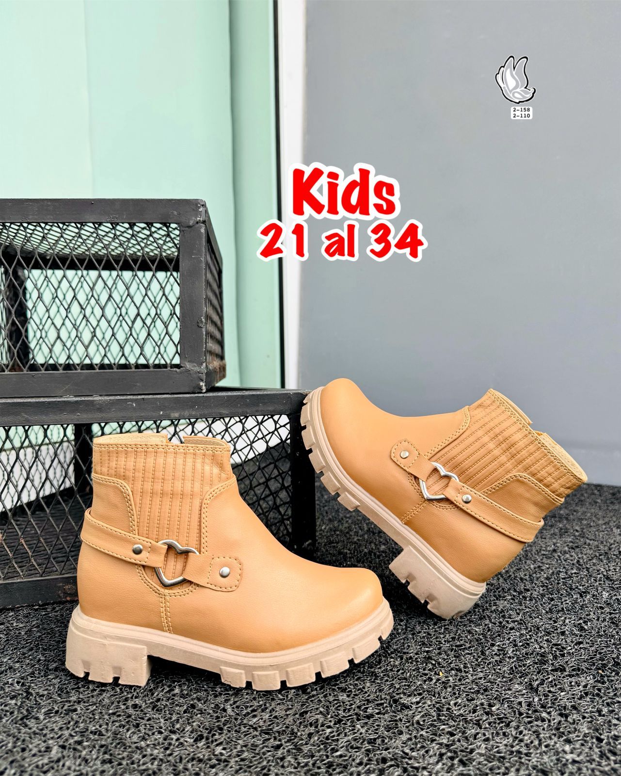 ROCKERAS KIDS