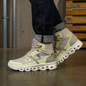 Beige verde