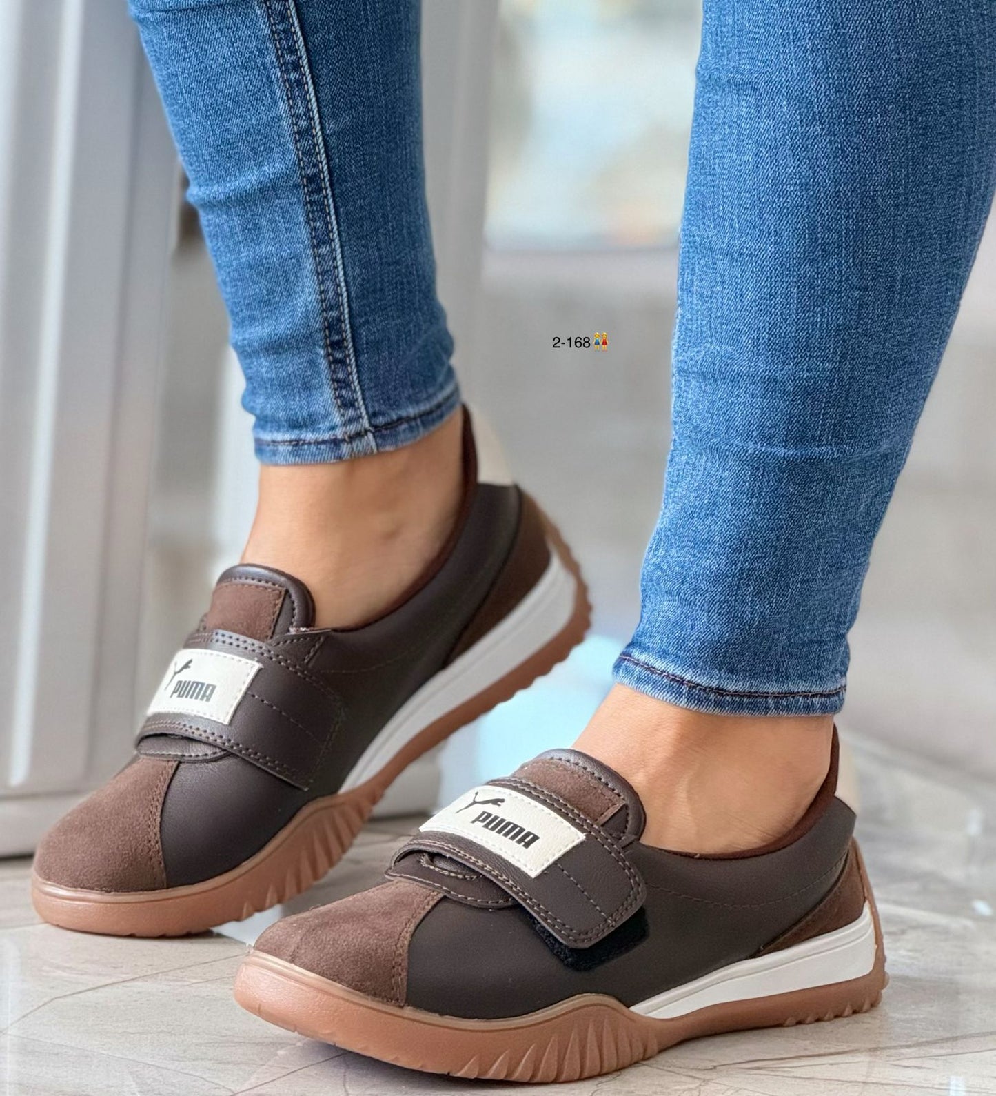 NUEVO BALETA PUMA 2026