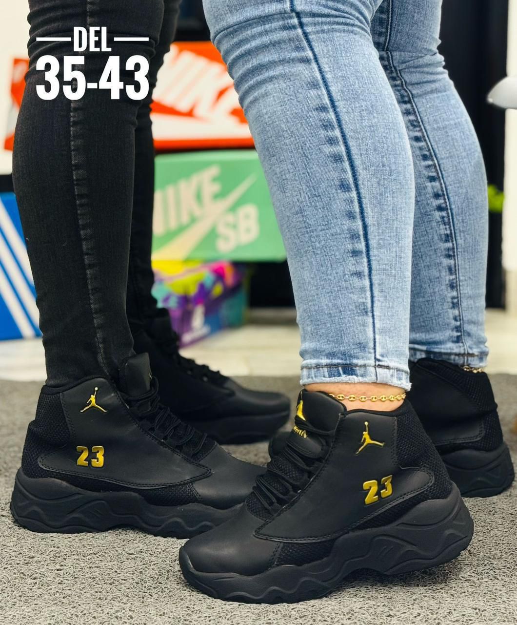 JORDAN RETRO 23