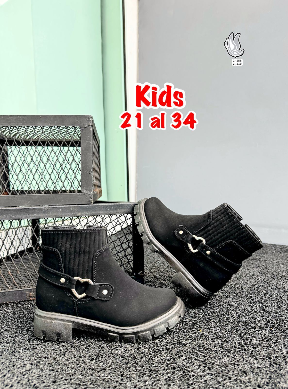 ROCKERAS KIDS